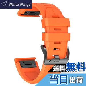 �y���������z[XYTYJQ] for ���v�o���h �V���R���E�H�b�`�o���h 26mm GARMIN (�K�[�~��) Fenix 7X 6X 5X 5 6 �V���R�� �X�g���b�v ���[�v �X�|�[�c�o���h ���v�x���g �h���� �K�[�~�� �p �����o���h(�I����