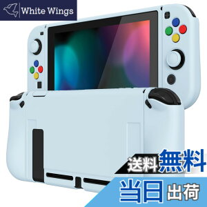 �y���������zPlayVital ZealProtect Nintendo Switch�ɑΉ��p�\�t�g�ی�V�F���Aswitch�ɑΉ��p�t���L�V�ی�J�o�[�A�X�N���[���ی�t�B�������T���O���b�v�L���b�v��ABXY�����{�^���L���b�v�t��-���F