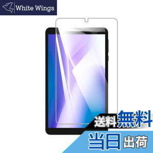 �y���������z�y1���zFor DOOGEE T20 MINI �p�̃t�B���� For DOOGEE T20 MINI �p�̃K���X�t�B���� �����K���X 8.4�C���` �w��h�~ �C�A�[�� �d�x9H ��U�h�~ �w��h�~ ��ʕی� �ی�V�[�g�t���ی�t�B��
