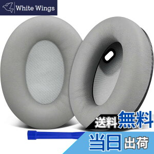 �y���������zSOULWIT �C���[�p�b�h �C���[�N�b�V���� Sony WH-1000XM4 (WH1000XM4) �w�b�h�Z�b�g�p �w�b�h�z�� �����p�b�h �_�炩���V�[�v�X�L�� �݊��� �p�b�h �����x�t�H�[�� ������ �Z���T�[�ɉe��