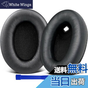 �y���������zSOULWIT �C���[�p�b�h �C���[�N�b�V���� Sony WH-1000XM4 (WH1000XM4) �w�b�h�Z�b�g�p �w�b�h�z�� �����p�b�h �_�炩���V�[�v�X�L�� �݊��� �p�b�h �����x�t�H�[�� ������ �Z���T�[�ɉe��