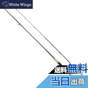 シマノ トラウトワン NS S76ML (ロッド・釣竿) 価格比較 - 価格.com