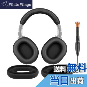 �y���������zSOULWIT �C���[�p�b�h + �w�b�h�o���h�J�o�[ + �C���[�p�b�h�J�o�[ for ATH M50, M50X, M50XWH, M50XBT, M50XBT2, M50S/LE, M50xSTS �p �w�b�h�Z�b�g ���� �L�b�g �w�b�h�z�� �ւ� �p�b�h �򉻖h�~ �N