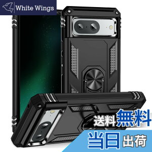 �y���������zPelanty for Pixel 8 �P�[�X�����O for Google Pixel8 �w�ʃJ�o�[ �l�CTPU+PC �A�[�}�[�J�o�[ 360°��] �ԍڃz���_�[�Ή� �ϏՌ� ���u���X�^���h�@�\ �O�[�O�� �s�N�Z��8 �X�}�z�P�[�X �S�ʕ�