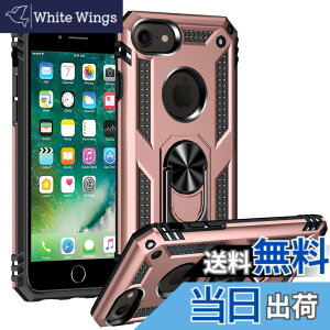 �y���������zPelanty for iPhone SE ��2���� 2020/ SE 2022 ��3���� �P�[�X�����O for iPhone 7/ 8/ 6/ 6s �w�ʃJ�o�[ �l�CTPU+PC �A�[�}�[�J�o�[ 360°��] �ԍڃz���_�[�Ή� �ϏՌ� ���u���X�^���h�@�\ �A�C�t�H