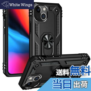 �y���������zPelanty for iPhone 13 Mini �P�[�X�����O for iPhone13 Mini �w�ʃJ�o�[ �l�CTPU+PC �A�[�}�[�J�o�[ 360°��] �ԍڃz���_�[�Ή� �ϏՌ� ���u���X�^���h�@�\ �A�C�t�H��13�~�j �X�}�z�P�[�X �S