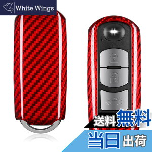 �y���������z[T-carbon] �}�c�_�p�L�[�P�[�X �L�[�J�o�[ CX-5 CX-3 CX-8 MPV ���[�h�X�^�[ ND5RC NDERC �A�N�Z�� �A�N�Z���X�|�[�c �A�N�Z���Z�_�� ���ɓK�p �i���b�h�j