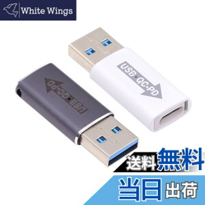 �y���������zxiwai 2�p�b�N 10Gbps USB 3.0���X��PD USB-C Type C�I�X�R�l�N�^�[ QC�f�[�^�����^�C�vC�A�_�v�^�[ �m�[�g�p�\�R��/�^�u���b�g/�g�ѓd�b�p
