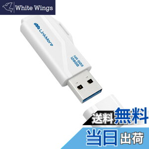 �y���������zLinkMore NR G03 128GB USB������ USB3.2�y�ő�Ǎ�100MB/s�z