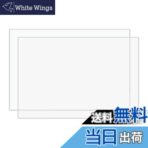 �y���������zDARENYI �����A�N������ ����2.5mm x 300mmx 200mm�A�N�����{�[�h 2���Z�b�g�����x���Q �ϋv�� �ی�t�B�����t�� �W����/�h��/DIY���� ������