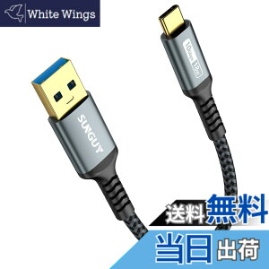 �y���������zSUNGUY USB Type C �P�[�u�� 0.15M USB3.1 Gen2 10Gbps�f�[�^�]�� �^�C�v c �����[�d USB-A to USB-C �Z�� �����b�L�R�l�N�^ Android Auto�Ή� �i�C�����҂� ���ϋv�� iPhone17/16/15�V���[�Y�AGalaxy S24 ultr