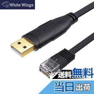�y���������zUSB�R���\�[���P�[�u��, CableCreation [FTDI-FT232RL �`�b�v�Z�b�g����] USB-RJ45�V���A���P�[�u�� Cisco�ANETGEAR�ATP-Link�ALinksys�AUbiquiti�AHuawei���[�^/�X�C�b�`�p Mac�AWindows�y��Linux�ɑΉ� 3M 