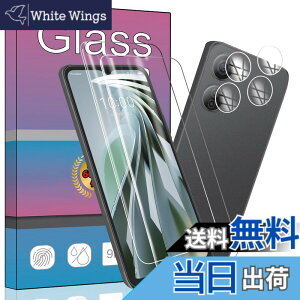 �y���������z�Ή� ZTE Libero 5G IV(A302ZT) �X�N���[���K���X�t�B���� 2�� + 2�X���[�u ZTE Libero 5G IV �J���� �t�B���� �����K���X �t���ی�t�B���� ZTE 5G IV/nubia Ivy �Ή� ���p�t�B���� ����0.33mm �d�x9H