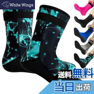 �y���������zHEARTST �_�C�r���O�\�b�N�X 3mm �E�F�[�f�B���O�\�b�N�X �h�� �C�� �_�C�� �E�F�[�f�B���O�V���[�Y �}�����u�[�c �_�C�r���O�X�[�c �q�� �p����~�߃_�C�r���O�\�b�N�X �T�[�t�B