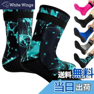 �y���������zHEARTST �_�C�r���O�\�b�N�X 3mm �E�F�[�f�B���O�\�b�N�X �h�� �C�� �_�C�� �E�F�[�f�B���O�V���[�Y �}�����u�[�c �_�C�r���O�X�[�c �q�� �p����~�߃_�C�r���O�\�b�N�X �T�[�t�B