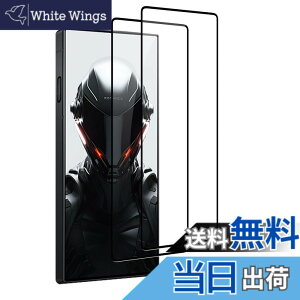 �y���������z�y2���Z�b�g�z RedMagic 9 Pro �p �t�B���� �ی�t�B���� �K���X�t�B���� �����K���X �yNOUKAJU�z Red Magic 9 Pro 6.8�C���` �X�}�[�g�t�H�� �p �ی� �t�B���� �t���ی� �t�B���� �����ߗ� 