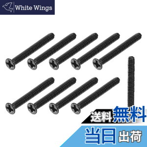 �y���������zMETALLIXITY �˂��iM2 x 20mm�j150�Z�b�g �V���o�[�g�[�� �J�[�{���X�`�[�����}�V���˂� ���K�l ���v �m�[�g�p�\�R�� �e���r�p