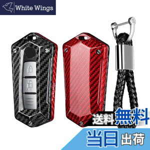 �y���������z[T-carbon]���Y�p �L�[�P�[�X �L�[�J�o�[ GT R R35 �Z���i �G���O�����h �X�J�C���C�� �}�[�` �L���[�u �m�[�g �G�N�X�g���C�� �f���A���X/�����[�m �f�B�A�i ���f�B�I �V���t�B �e�B
