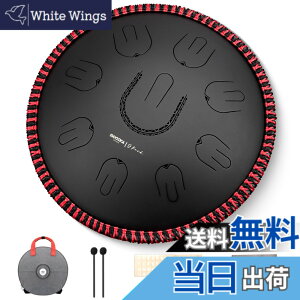 �y���������zMOOZICA 14�C���` 35cm �X���b�g�h���� �^���O�h���� 18���� D�Z�� 440Hz �n���h�p�� �X�`�[���^���_�� �I�N�^�[�u�{���f�U�C�� �ґz ���K �T ���y�Ö@ �Ŋy�� �}���b�g ���{�������
