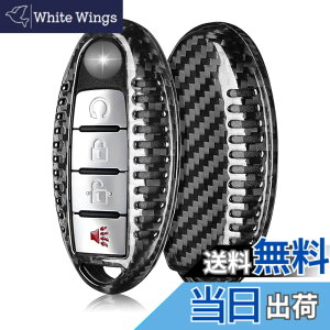 �y���������z[T-carbon]���Y�p �L�[�P�[�X �L�[�J�o�[ GTR GT-R R35 �t�F�A���f�BZ Z34 �X�J�C���C�� V36 �t�[�K Y50 �C���t�B�j�e�B Q45 Q50 Q70���K��