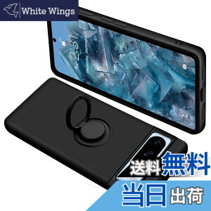 �y���������zONETIAOLONG �ɓK������Google Pixel8Pro �p�̃P�[�X �����O�t�� �V���R�� �ϏՌ� �O�[�O�� �s�N�Z�� 8Pro �p�̃����O �J�o�[ �S�ʕی� �t�̃V���R�[�� �X�}�z�P�[�X 360°��] �X�^���h�@