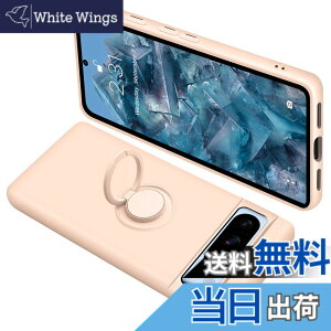 �y���������zONETIAOLONG �ɓK������Google Pixel8Pro �p�̃P�[�X �����O�t�� �V���R�� �ϏՌ� �O�[�O�� �s�N�Z�� 8Pro �p�̃����O �J�o�[ �S�ʕی� �t�̃V���R�[�� �X�}�z�P�[�X 360°��] �X�^���h�@
