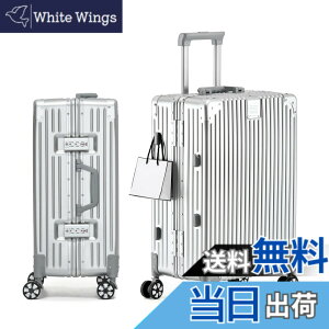 �y���������z[Yuweijie] ��F�n�{�f�B�[�J���[�����ǁI�I�X�[�c�P�[�X �A���~�t���[�� �L�����[ �P�[�X�@���������� �a������X�[�c�P�[�X ��^�g�����[�P�[�X �y�ʃL�����[�o�b�O �É��_�u