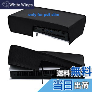 �y���������zMcbazel �_�X�g�J�o�[ ���u�� PS5 Slim��p �ی�J�o�[ ���u�� �z�R���h�~ ����h�~ �E���ȒP �ʏ�ŁiUHD�j�ƃf�W�^���œK�p PS5�i���^�j/ Pro��Ή�--�u���b�N