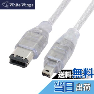 �y���������zNFHK 1394 6�s�� - Firewire 400 IEEE 1394 4�s���I�X iLink �A�_�v�^�[�R�[�h�P�[�u�� �J�����r�f�I�J�����p