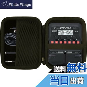 �y���������zWAIYUJP���[�P�[�X�݊��� ZOOM B1/G1/A1 FOUR �Y�[�� �M�^�[�p�}���`�G�t�F�N�^�[ �ی���[�P�[�X (ZOOM B1)