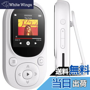 �y���������zMECHEN MP3�v���[���[ �N���b�v�� 64GB���� ���y�v���[���[ �X�|�[�c�p Bluetooth 5.3 �~���[�W�b�N�v���[���[ FM���W�I�E�^���E�����v�E�J�����_�[�E�d�q���� �W���g���[�j���O/����