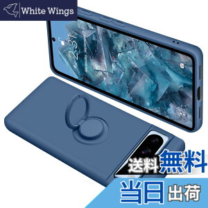 �y���������zONETIAOLONG �ɓK������Google Pixel8Pro �p�̃P�[�X �����O�t�� �V���R�� �ϏՌ� �O�[�O�� �s�N�Z�� 8Pro �p�̃����O �J�o�[ �S�ʕی� �t�̃V���R�[�� �X�}�z�P�[�X 360°��] �X�^���h�@