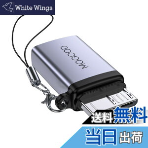 �y���������zMOGOOD Micro B 3.0�A�_�v�^ Micro B to Type C�ϊ��A�_�v�^�[ USB3.0 C���X �}�C�N��B�I�X�A�_�v�^ �}�C�N��B USB C���X�f�[�^�A�_�v�^ �O�t���n�[�hSSD�h���C�u �f�W�^���J���� �d�b�p�}�C�N