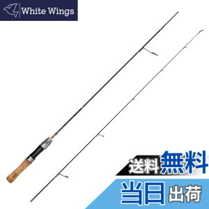 �y���������zAbuGarcia (�A�u�K���V�A) �g���E�e�B���}�[�L�X �A�X���C Troutin Marquis Asrai TMAS-492UL �l�C�e�B�u�g���E�g �ފ� �ނ�� �g���E�g���b�h 2�s�[�X