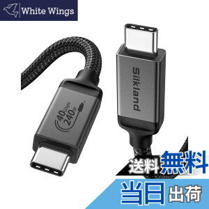 �y���������zSilkland Thunderbolt 4 �P�[�u���݊� [USB-IF �F��] USB4 �P�[�u�� 40Gbps 1M�AThunderbolt 5 ��USB-C�Ɖ��ʌ݊� PD3.1 240W 48V/5A �}���[�d 8K@60Hz HDR�Ή� �T���_�[�{���g4 �P�[�u�� MacBook�AiPad Pro�AiMac