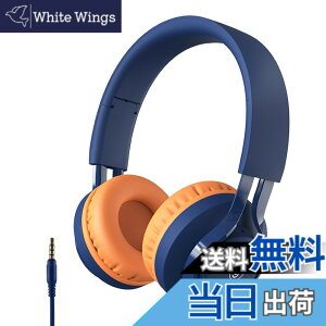 �y���������zAGPTEK �q������ �w�b�h�z�� �w�b�h�t�H�� �}�C�N�t �܂肽���� �����[�g�w�K �I�����C������ �L�� ���S�ȉ��ʐݒ� ���w�j�� ���o�ی� �Չ� 3.5mm�I�[�f�B�I�W���b�N �X�}�[�g�z��