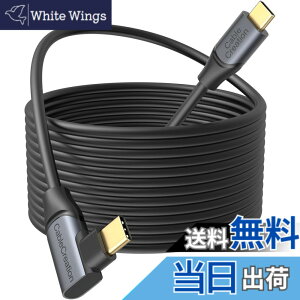 �y���������zCableCreation USB C to C�ϊ��P�[�u���CUSB-C to USB-C �P�[�u�� 5 Gbps�f�[�^�]�� iPhone 15 iPhone 15Pro Max Steam VR/VR�w�b�h�Z�b�g�Ή����Q�[��PC���ɓK�p, 3M
