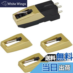 �y���������zAhvqevn ���R�[�h�v���[���[�̐j�A�A�AION�ALP�p�̑�֕i�A�_�C�������h�X�^�C���X��������A�A�b�v�O���[�h���ꂽ���R�[�h�v���[���[�J�[�g���b�W