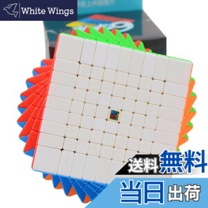 �y���������zBucubke MoYu Meilong 9x9�X�e�b�J�[���X�}�W�b�N�L���[�u�����p�Y���}�W�b�N�L���[�uMoFang JiaoShi MFJS MEILONG 9x9x9�p�Y���L���[�u��������