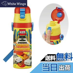 �y���������z�X�P�[�^�[(Skater) ���� �q���p ������ 470ml �g�~�J 24 �j�̎q �ۗ��p �X�e�����X �y�ʃ^�C�v waterbottle �X�|�[�c�{�g�� �L�b�Y ���ǂ� ���r SDC4-A