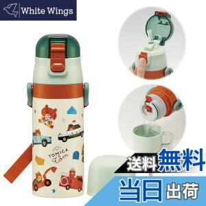 �y���������z�X�P�[�^�[(Skater) ���� �q���p 2WAY �X�g���[���� 400ml �R�b�v���� 350ml �g�~�J�ƃg�� �X�e�����X �y�ʃ^�C�v �ۉ��ۗ� ���e�� waterbottle �X�|�[�c�{�g�� �L�b�Y ���ǂ� ���r SKCP3-A