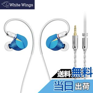 �y���������zHiFiGo NiceHCK F1 Pro 14.2mm ���ʋ쓮�}�O�l�b�g�h���C�o�[�C���C���[���j�^�[ �L������ IEM N55 �}�O�l�b�g�� 2um �_�C���t������������C���C���[�C���z�� (3.5mm)