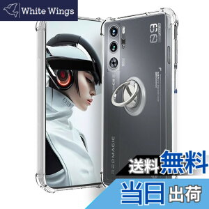 �y���������zRedmagic 9 Pro �p �P�[�X �J�o�[ �X�^���h�t�� �p�x�����\ �ԍڃz���_�[�Ή��yNOUKAJU�z �X�}�z�P�[�X �y�� TPU �\�t�g �N���A �ϏՌ� ���ϖh�~ �w��h�~ �����₷��