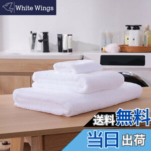 �y���������zVECELO �^�I�� �o�X�^�I�� �t�F�X�^�I�� 32x32cm/80x40cm/160x80cm 3���Z�b�g 100%�� �u�ԋz�� �ϋv�� �ӂ�ӂ� �щH�������Ȃ� �l�G�ʗp �z�e���d�l �z���C�g