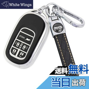 �y���������z[YANMW] N-BOX �J�X�^�� JF5 JF6 �L�[�P�[�X �K���z���_ �V�^�X�e�b�v���S�� �L�[�J�o�[ NBOX JF5 JF6 �V�r�b�N ZR-V ���F�[�� (�V���o�[�u���b�N)