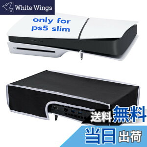 �y���������zMcbazel �_�X�g�J�o�[ ���u�� PS5 Slim��p �ی�J�o�[ ���u�� �z�R���h�~ ����h�~ �E���ȒP �ʏ�ŁiUHD�j�ƃf�W�^���œK�p PS5�i���^�j/ Pro��Ή�-�u���b�N���z���C�g