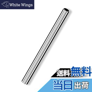 �y���������zCleqee �ۊ� �ۂ��`���[�u �X�g���[�g�p�C�v 304�X�e�����X�� �V�[���Ȃ�DIY�N���t�g�p �O�a9mm �ǌ���1mm ����250 mm