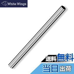 �y���������zCleqee �ۊ� �ۂ��`���[�u �X�g���[�g�p�C�v 304�X�e�����X�� �V�[���Ȃ�DIY�N���t�g�p �O�a8mm �ǌ���0.2mm ����250 mm