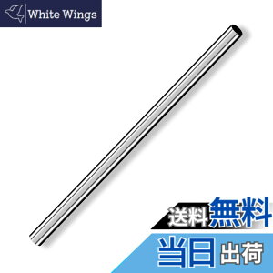 �y���������zCleqee �ۊ� �ۂ��`���[�u �X�g���[�g�p�C�v 304�X�e�����X�� �V�[���Ȃ�DIY�N���t�g�p �O�a6mm �ǌ���0.2 mm ����250 mm