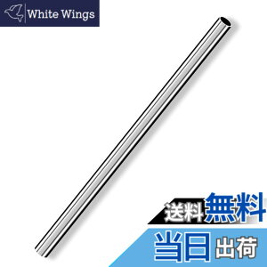 �y���������zCleqee �ۊ� �ۂ��`���[�u �X�g���[�g�p�C�v 304�X�e�����X�� �V�[���Ȃ�DIY�N���t�g�p �O�a6mm �ǌ���0.8 mm ����250 mm